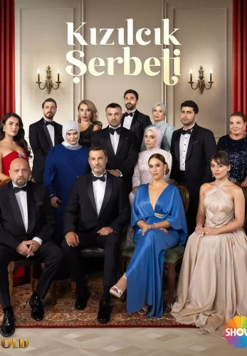 Клюквенный щербет 4 сезон 113 серия русская озвучка Turok1990 смотреть бесплатно